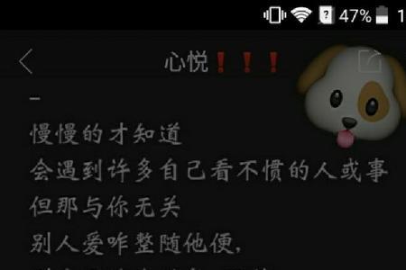 快手取关后评论会消失吗