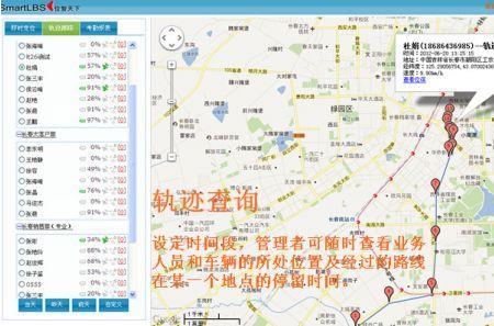 跑外勤一年能挣100万吗
