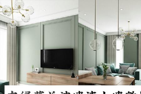 绿灰色是什么色