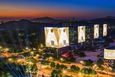 地标马克什么意思
