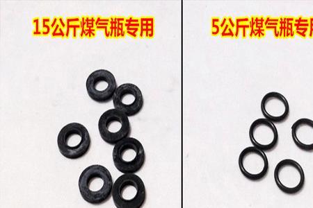 角阀差半圈怎么调整
