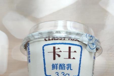 266千焦的酸奶是高还是低