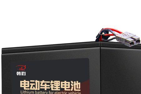 快递不能发超过多少毫安的电池