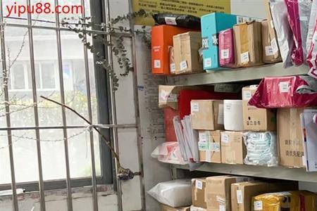 快递超市适合带什么货