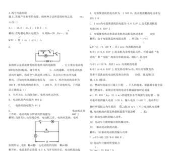 1.8焦耳相当于多大力度