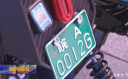 电动车总是报警休息一下就好了