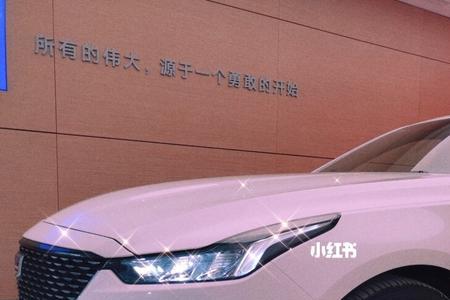 ct5是什么意思