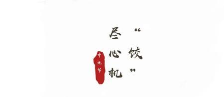 为爱加持什么意思