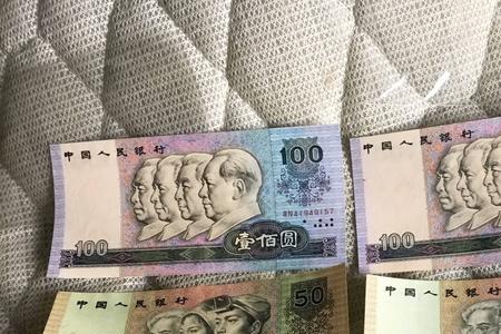 90年是哪几年