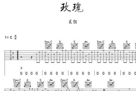 毛不易自学吉他多长时间