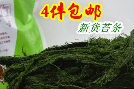 野生苦木苔的正确吃法