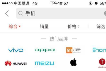 拼夕夕存在的意义和价值