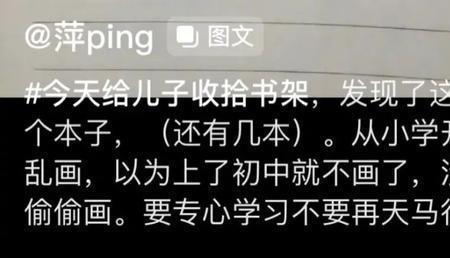 死气白咧是成语吗