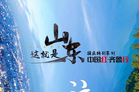 如他所愿近义词