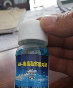 水稻什么时候用赤霉素最好
