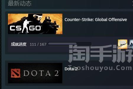 csgo怎么服役