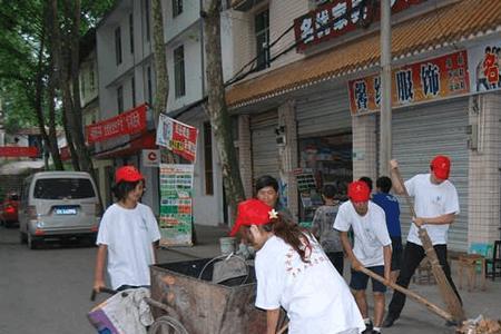 社会服务是什么