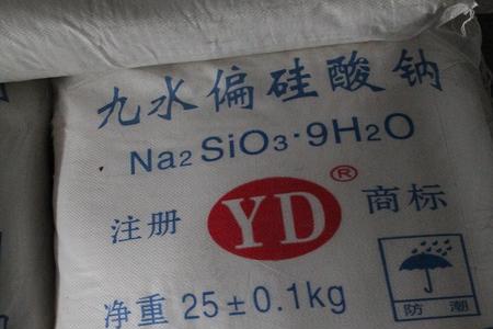 硅酸钠和氟化钠反应吗