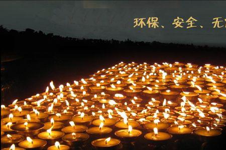 长明灯是什么意思