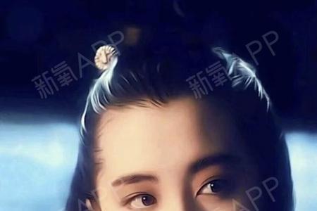 瑞凤眼能整出来吗