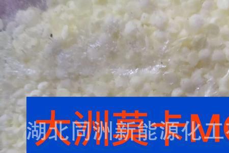 液态聚氨酯的用途