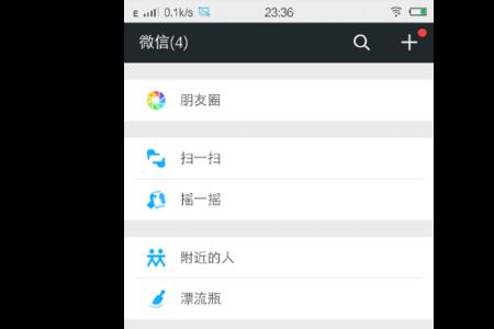 10g的视频怎么发到微信群