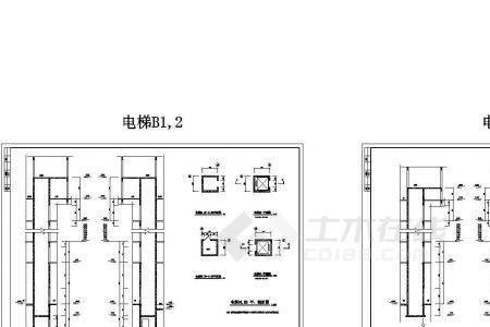高层住宅电梯尺寸及预留洞口
