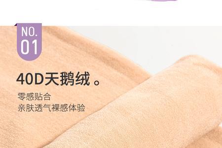 毛巾勾丝了怎么办