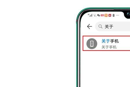 网络用语sn是什么意思