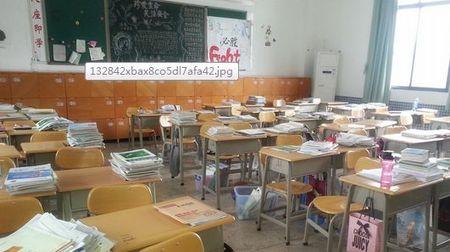 宝安中学12班是重点班吗