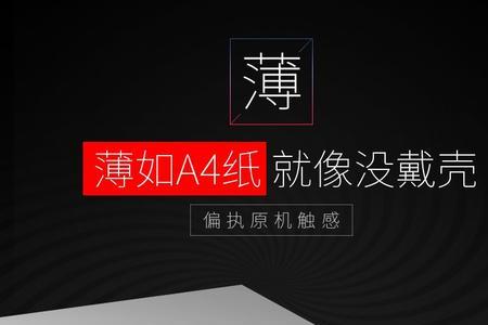 vox80素皮和磨砂哪个好