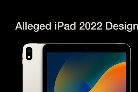 苹果ipad10为什么没有上市