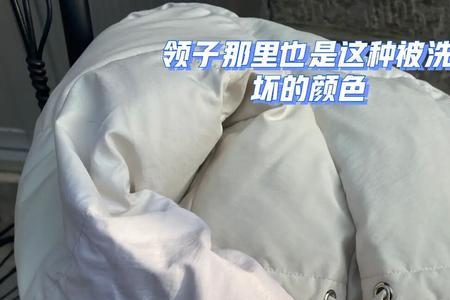 始祖鸟的衣服可以送干洗店洗吗