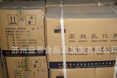 PGE是什么简称
