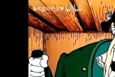 重返金银岛医生是好人吗