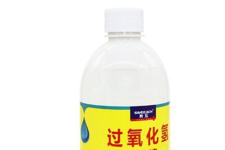 双氧水氧化什么