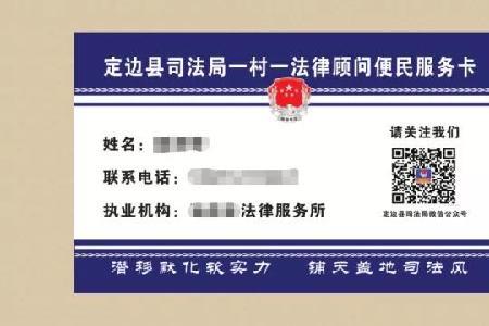 便民卡可以提前还一小部分款吗