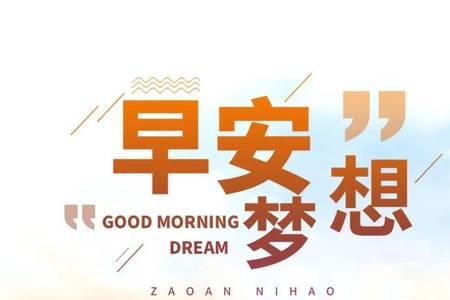 从容前行经典语录