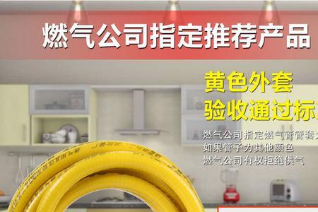 304不锈钢燃气管可以做水管吗