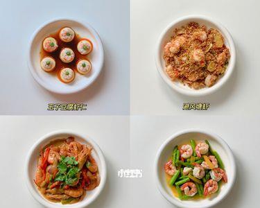 海虾和淡水虾哪个做辅食