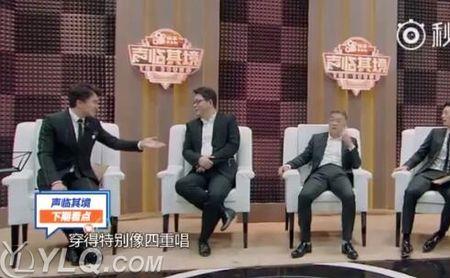 零在声临其境中的意思是