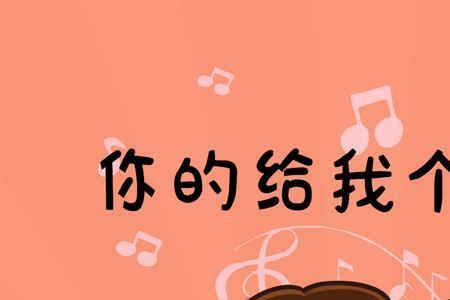 不要让自己掉价是什么意思