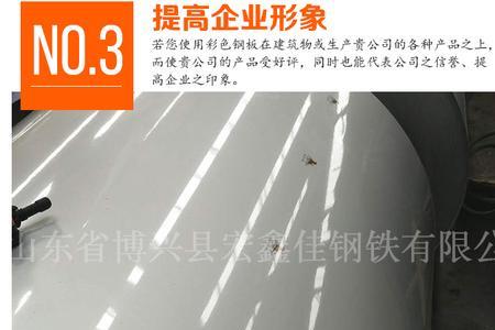 纳米瓦和彩钢瓦的耐用年限
