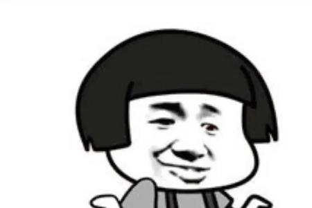 为何总有人喜欢看了信息不回