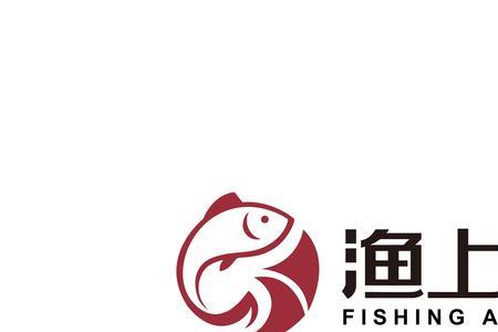 渔兮渔什么意思