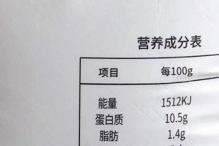 一袋酵母粉能和多少面粉
