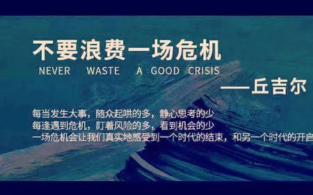 一表人才造句