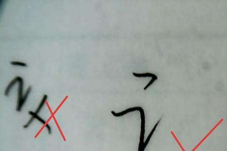 一个言字旁一个艺