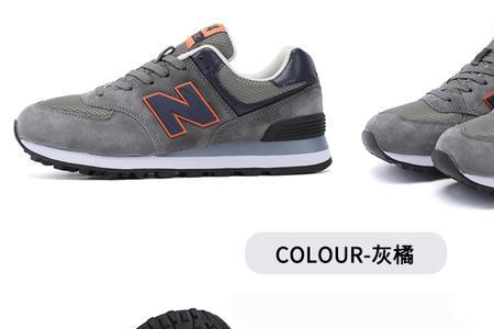 牛百伦和新百伦有什么区别