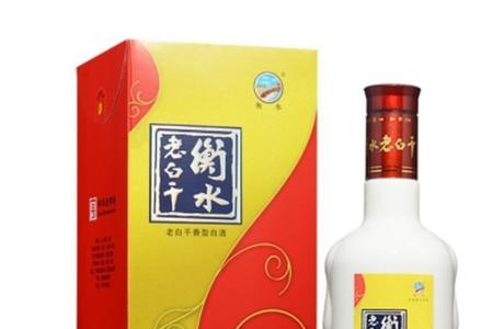 衡水老白干41度多少钱一箱